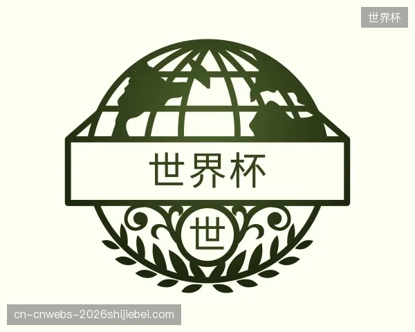 知道世界杯平台