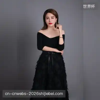 武凌
